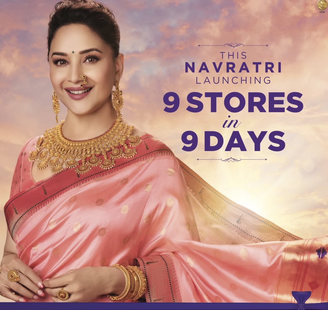 PNG Jewellers Embarks on a Sparkling Marathon: Unveiling 9 New Stores in 9 Days this Navratri!