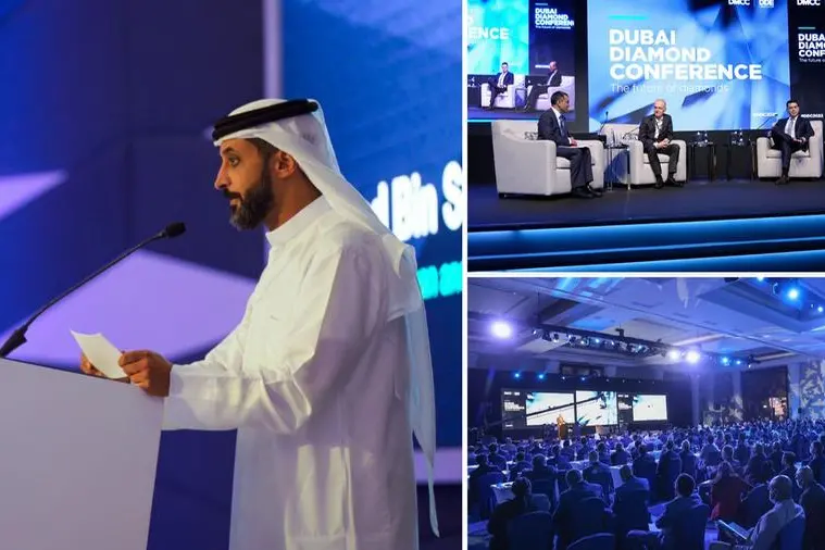 DMCC Announces Launch of ‘Dubai Diamond Week’ This November