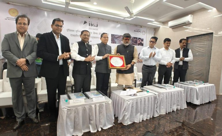 Shri Uday Samant, Hon’ble Minister of Industries, Govt. of Maharashtra Inaugurates Indian Institute of Gems & Jewellery (IIGJ), Training and Skilling Centre in Ratnagiri: GJEPC