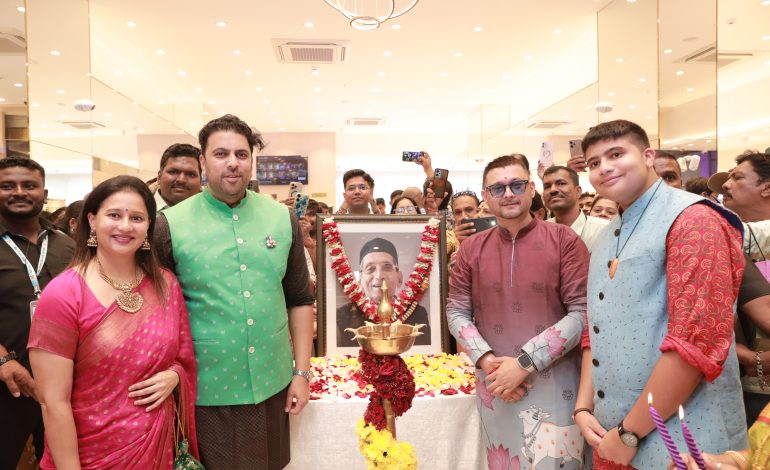 PNG Jewellers Celebrates the Grand Opening of its New Store at Chhatrapati Sambhaji Nagar