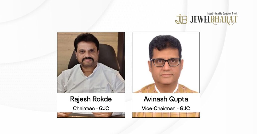 GJC elects Rajesh Rokde as Chairman and Avinash Gupta as Vice Chairman for the COA 2025-26 term.