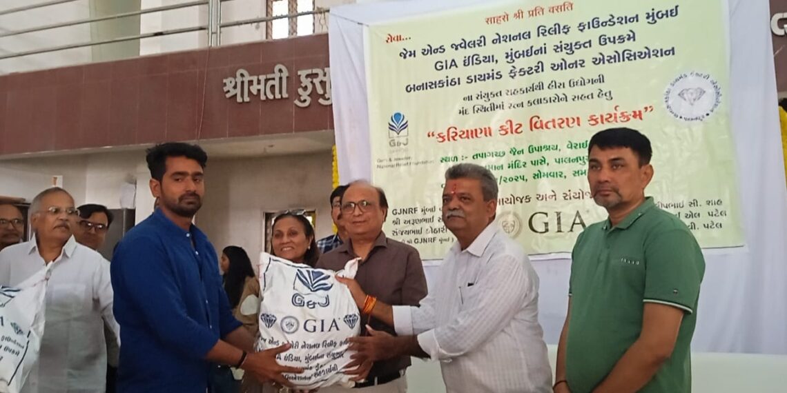 GJNRF Distributes Grocery Kits to the Needy Trade Artisans in Gujarat.