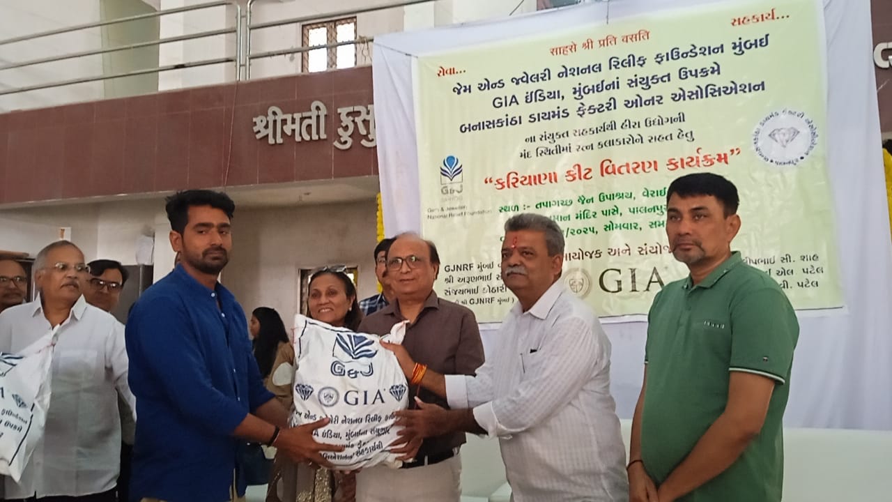 GJNRF Distributes Grocery Kits to the Needy Trade Artisans in Gujarat