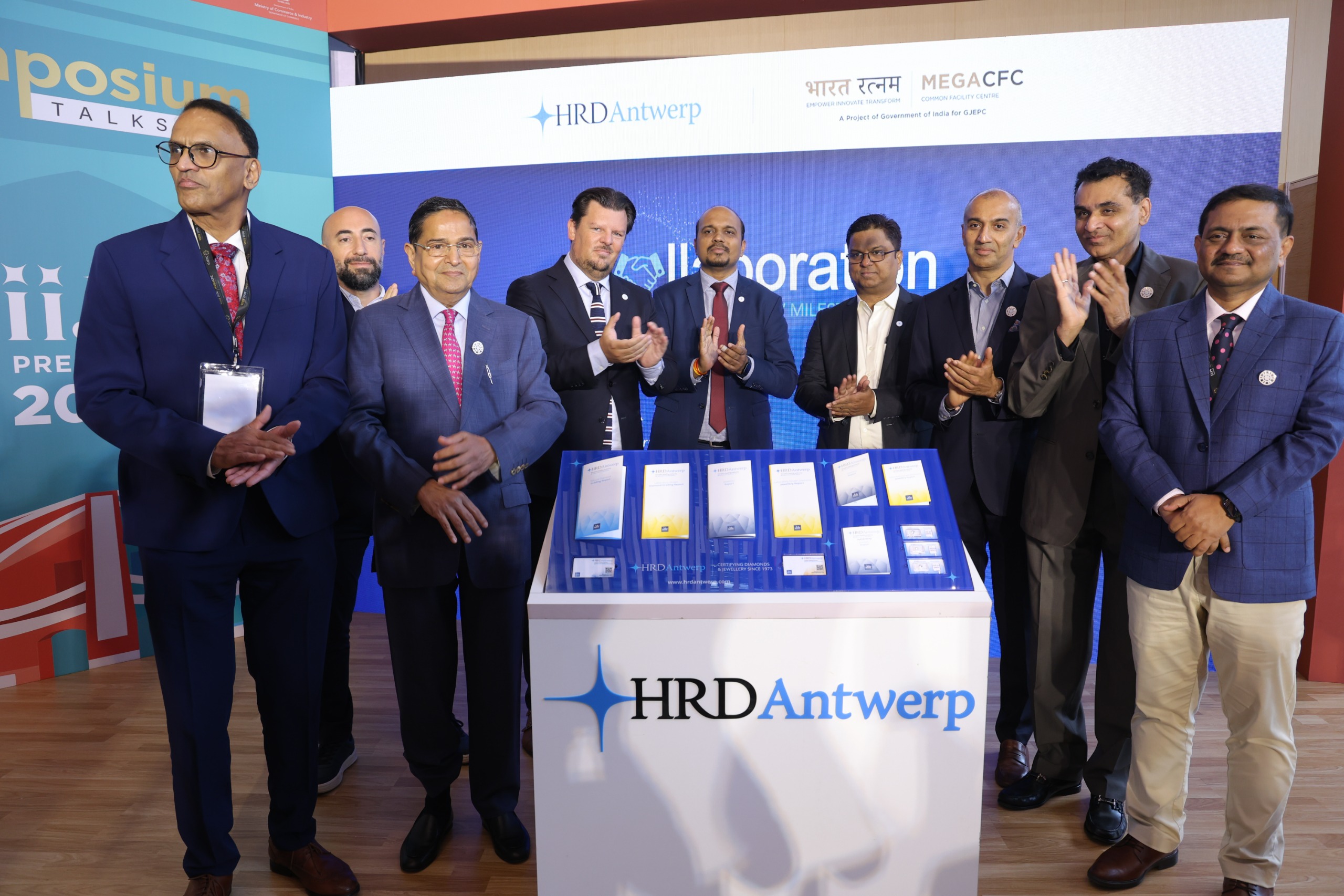HRD Antwerp and Bharat Ratnam Mega CFC Announce Strategic Collaboration at IIJS Premiere 2025