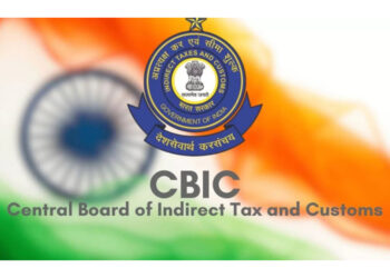 Official CBIC Customs Notification 45/2025 simplifying import rules for gold, diamonds, and precious stones.