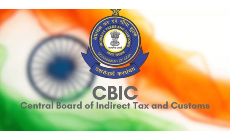 Official CBIC Customs Notification 45/2025 simplifying import rules for gold, diamonds, and precious stones.