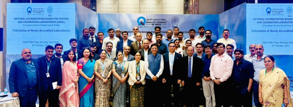 GII team with NABL officials at accreditation seminar