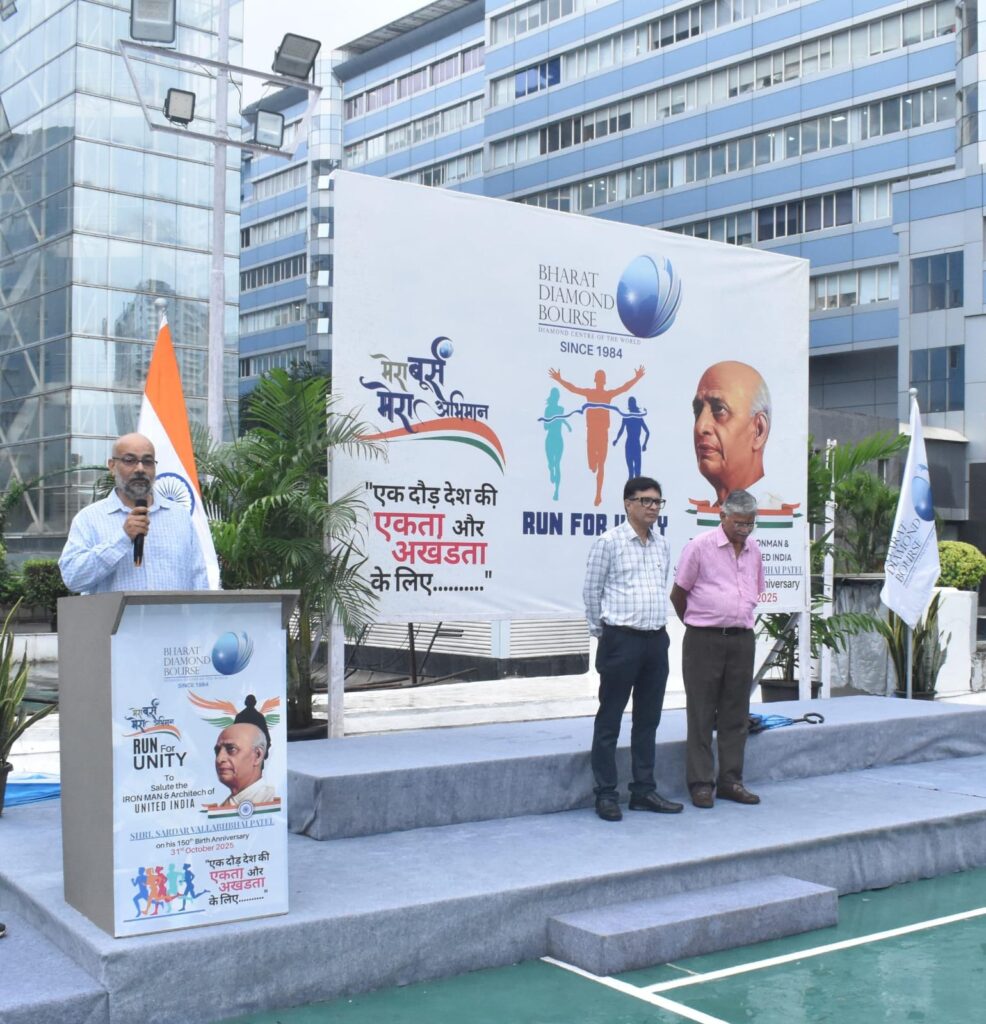 Bharat Diamond Bourse Run for Unity