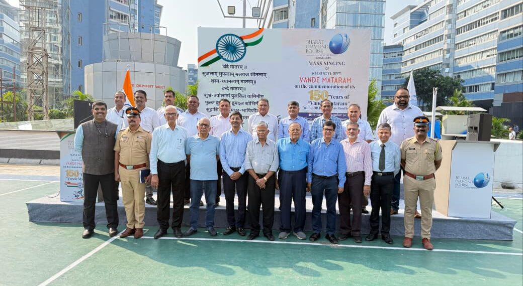 Bharat Diamond Bourse celebration of 150 years of Vande Mataram with brass band and unity event in Mumbai