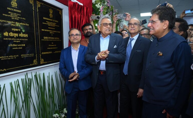 Shri-Piyush-Goyal-Honble-Minister-of-Commerce-Industry-Government-of-India-inaugurating-the-New-Enterprises-Service-Tower-NEST-2