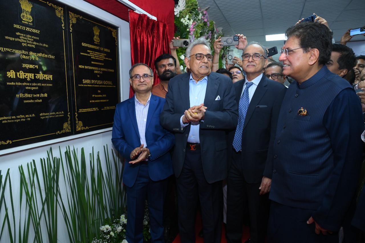 SEEPZ Unveils NEST-2; Shri Piyush Goyal Calls for Technology-Led Growth