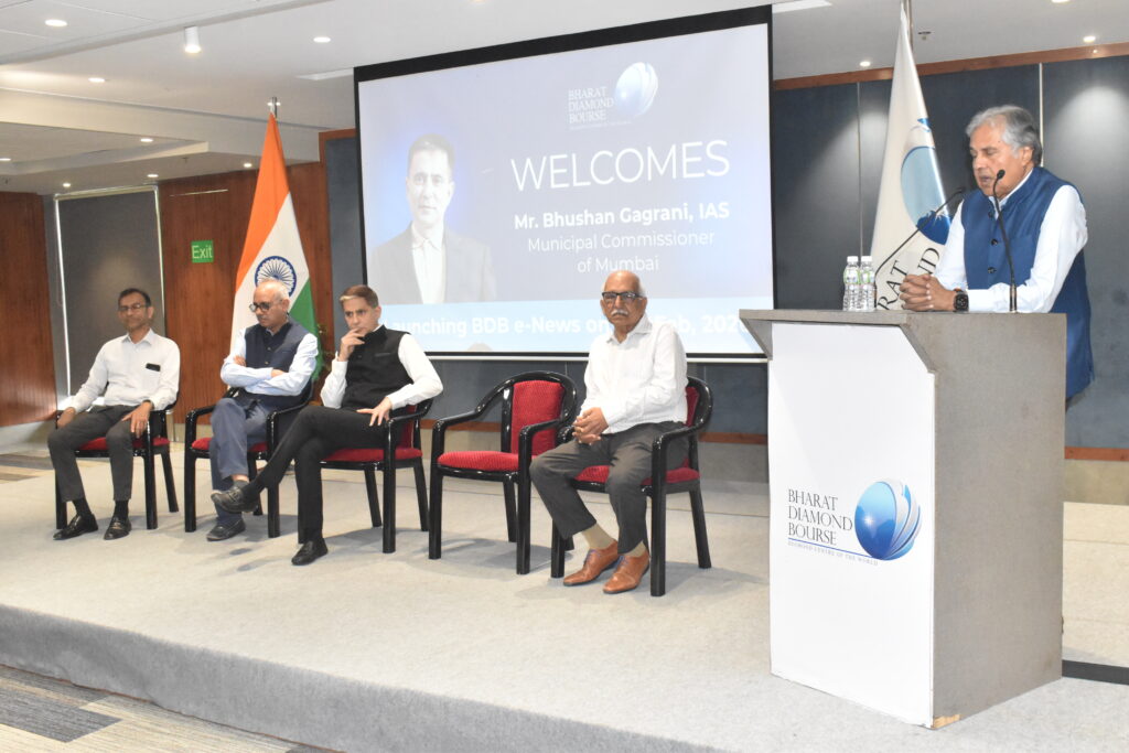 Inauguration ceremony of the official e-newsletter of Bharat Diamond Bourse