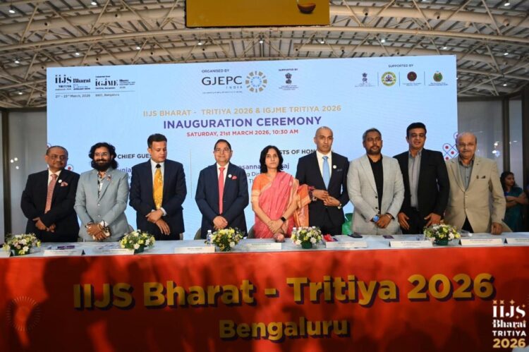 IIJS Tritiya 2026 Opens in Bengaluru: 1,100+ Exhibitors Drive India’s Jewellery Export Push
