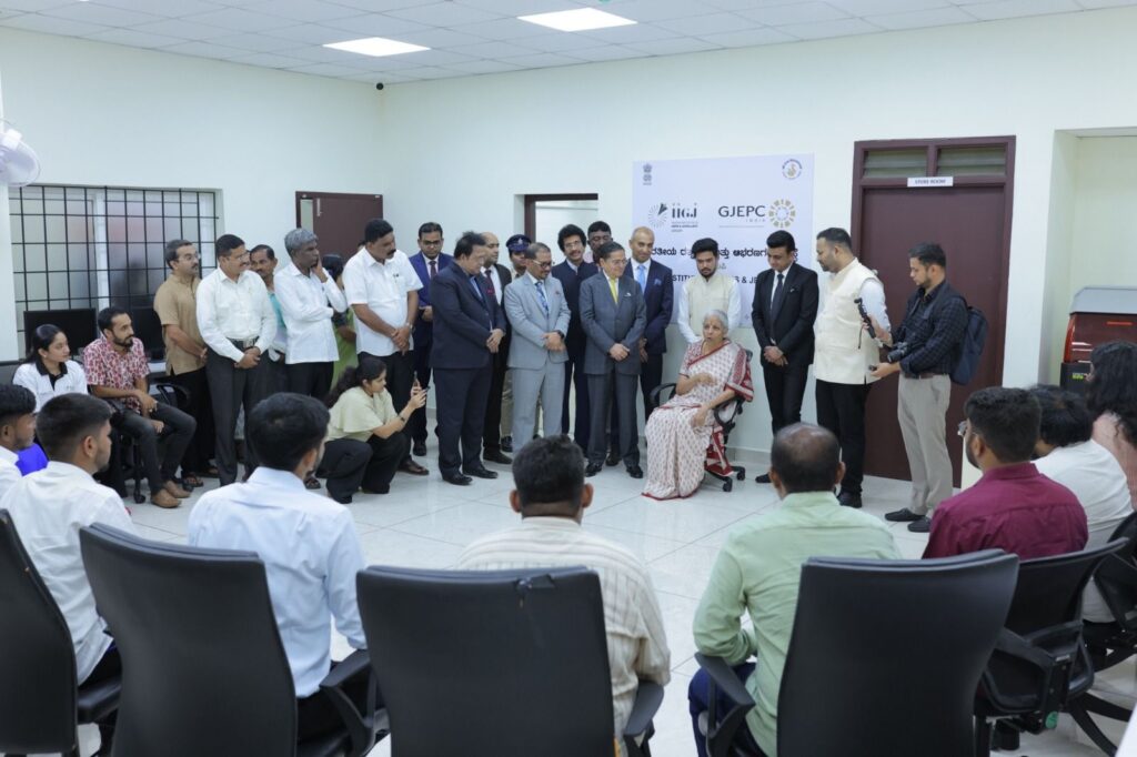 Finance Minister Nirmala Sitharaman unveiling IIGJ Udupi Centre of Excellence