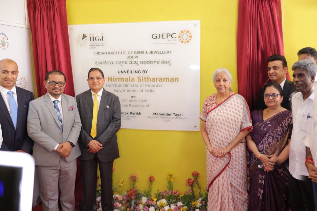 Finance Minister Nirmala Sitharaman unveiling IIGJ Udupi Centre of Excellence
