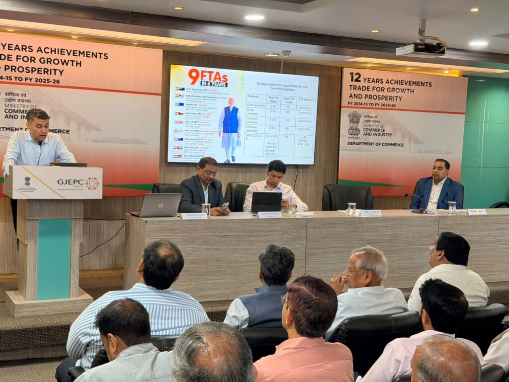 Department of Commerce and GJEPC outreach programme in Jaipur highlighting FTA opportunities for India's gems and jewellery export sector.