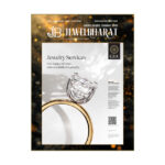 June – July 2026 | Vol. 2 Issue 6