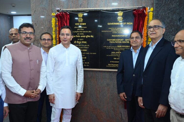 Union Minister Jitin Prasada Inaugurates Customs Export-Import Facilitation Centre at SEEPZ, Strengthening Export Infrastructure