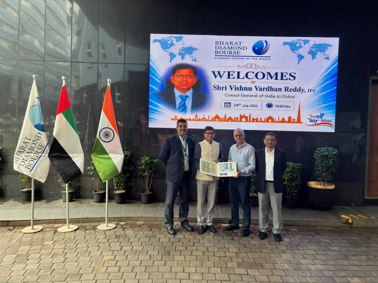 India's Consul General to Dubai visits Bharat Diamond Bourse and interacts with BDB Committee members in Mumbai.