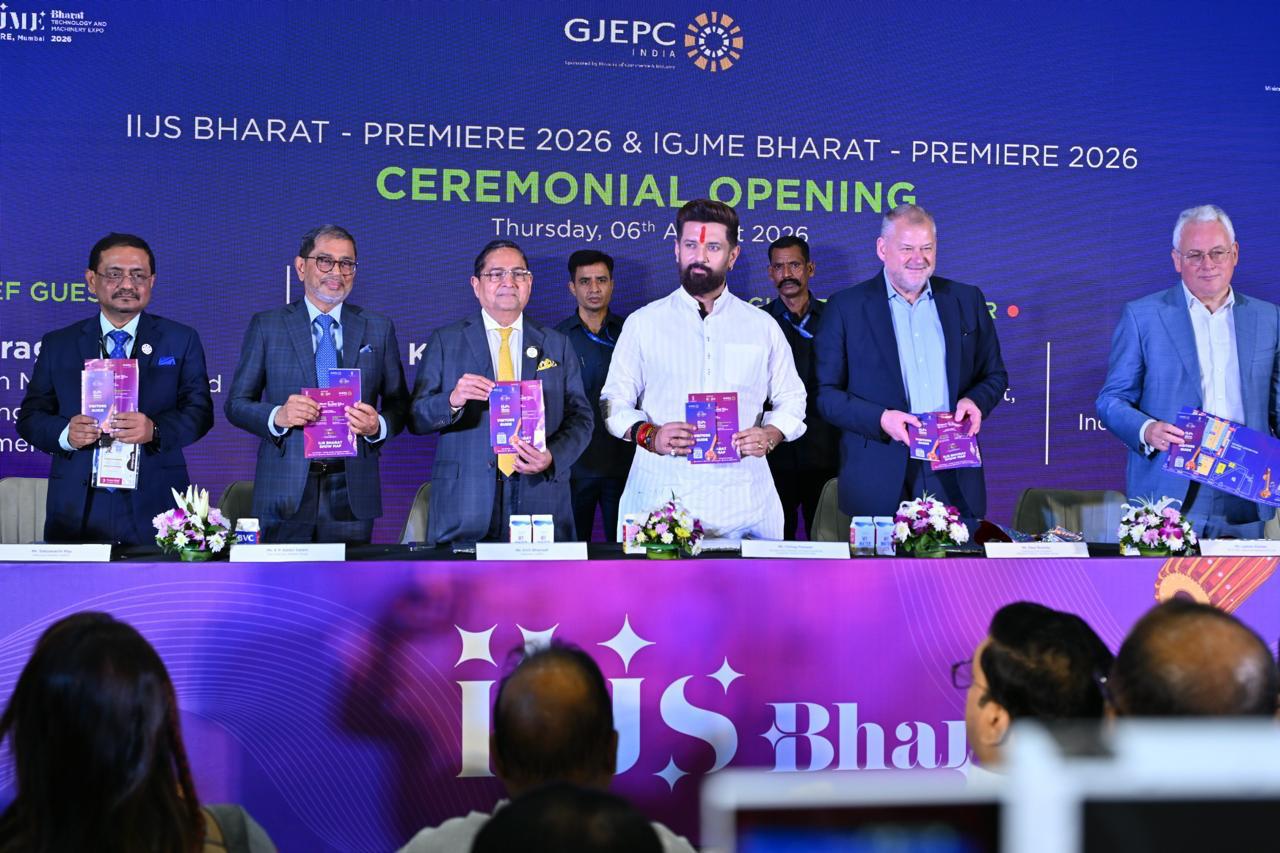 Union Minister Shri Chirag Paswan inaugurating IIJS Bharat Premiere 2026 at Bombay Exhibition Centre, Mumbai, with GJEPC Chairman Kirit Bhansali and industry leaders.
