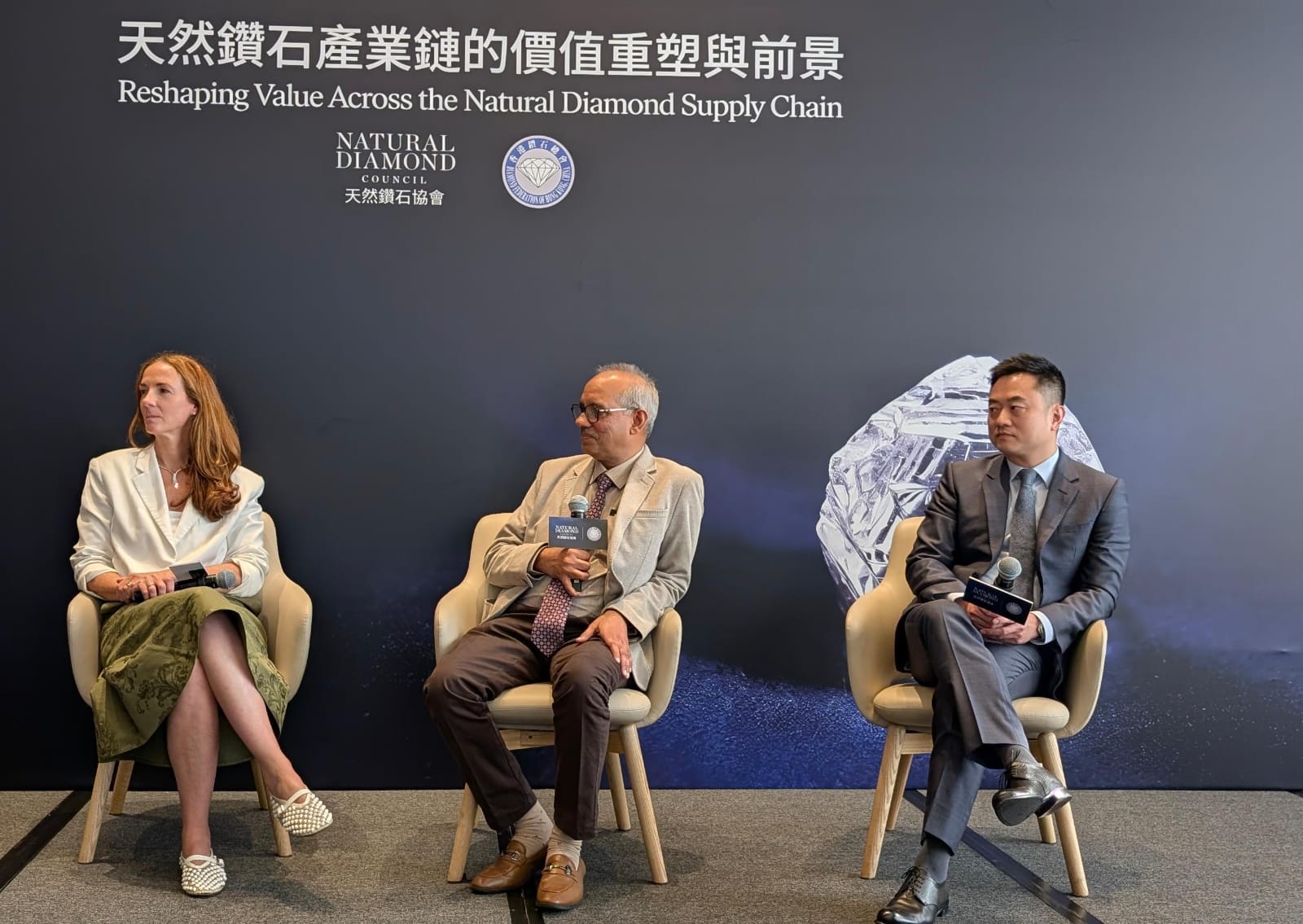 Industry leader speaking during a natural diamond industry session at JGW Hong Kong 2026
