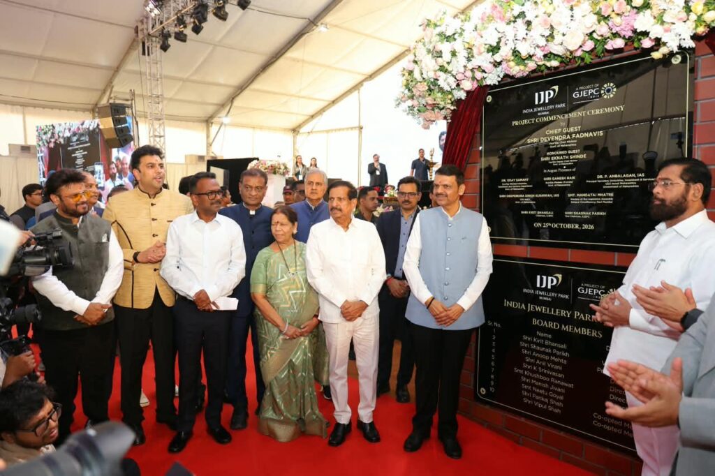 Maharashtra Chief Minister Devendra Fadnavis at the commencement of construction ceremony for India Jewellery Park Mumbai